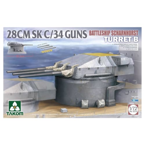

TAKOM 1/72 scale German Navy Battleship Scharnhorst B Turret 28cm SK C/34 Plastic Model TKO5016 Molded in Color