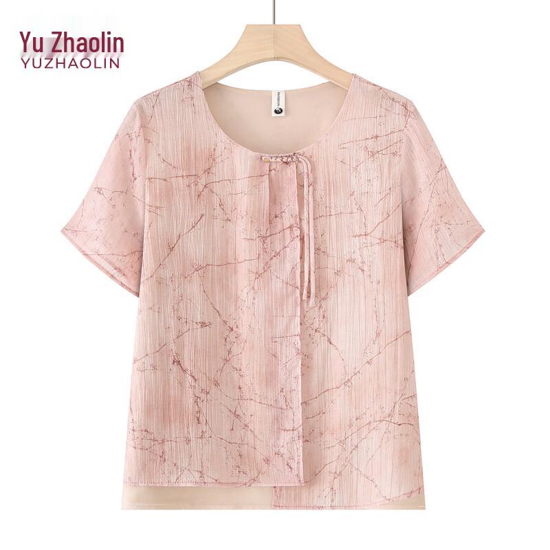 YUZHAOLIN Women's Summer T-Shirt & Blouse Set