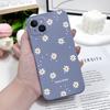 Lachende Gänseblümchen Handyhülle Für iPhone 17 17 Air 16 16e 15 14 13 12 11 X XR XS Plus Pro Max Mini Silikonhülle