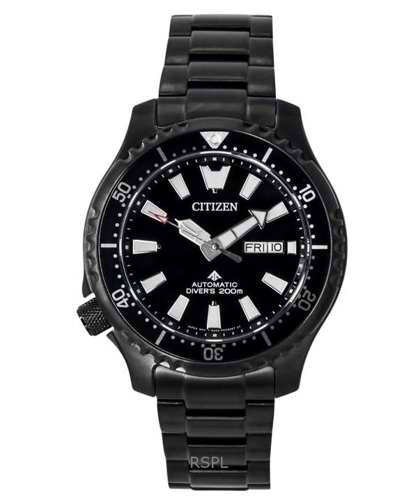 

Мужские часы Citizen Promaster из нержавеющей стали с черным циферблатом, автоматические, для дайвинга, 200 м, NY0135-80E чёрный