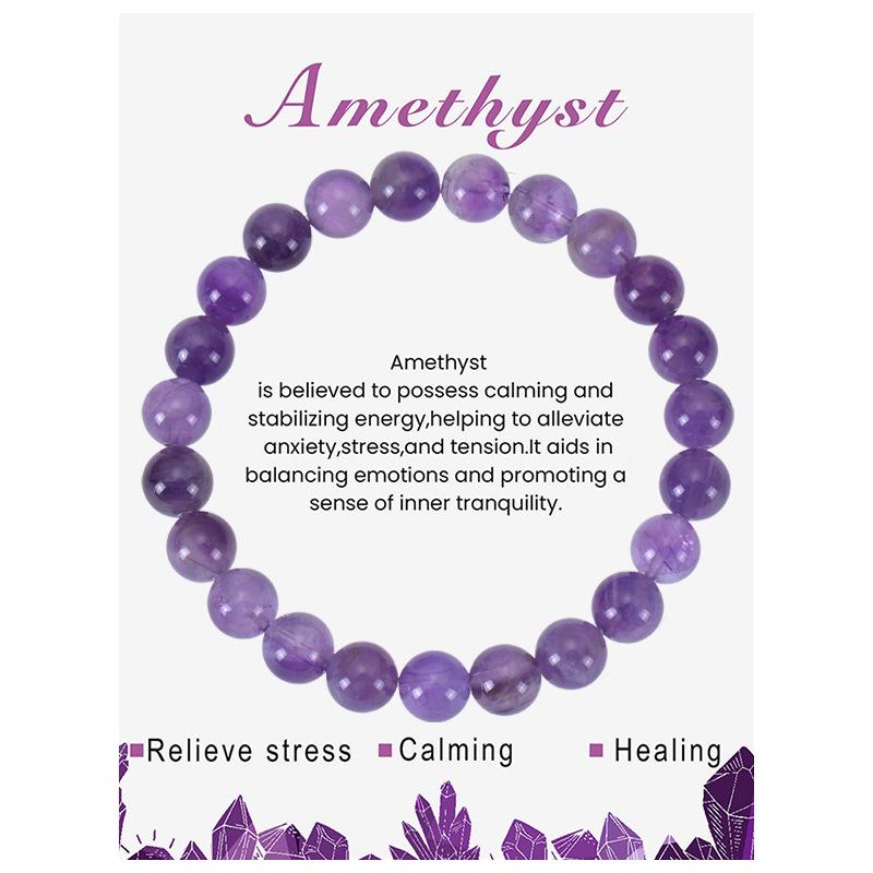 8mm Amethyst & Agate Elastic Beaded Bracelet - Natural Stone Jewelry