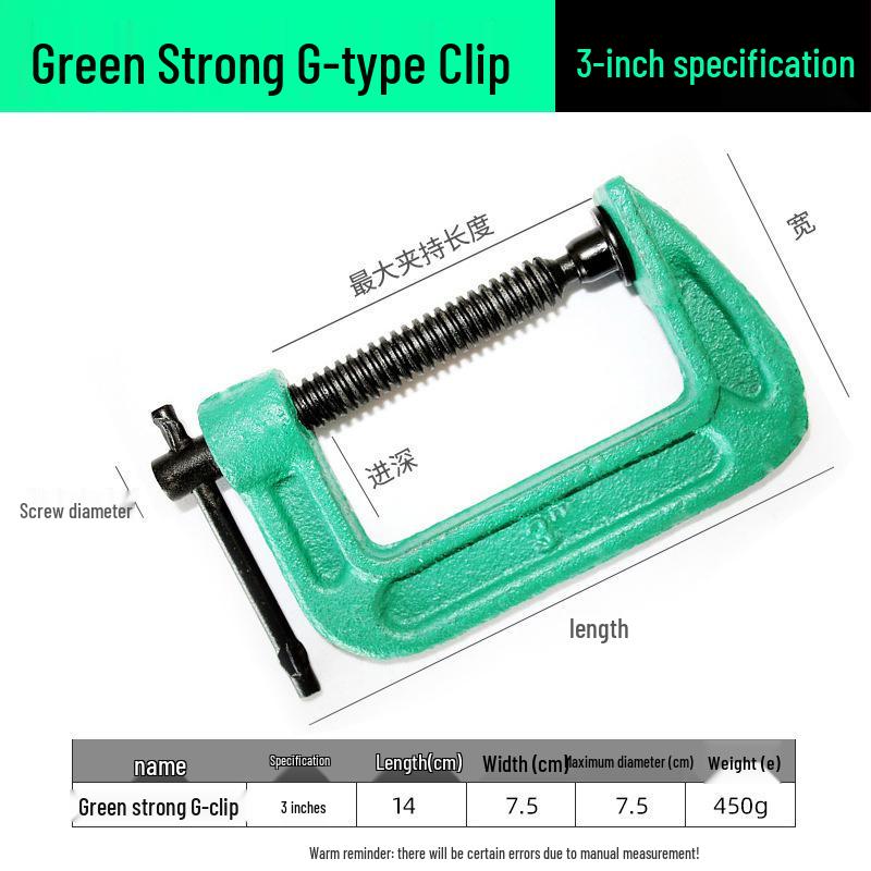 Heavy-Duty Woodworking G-Clamp: Thickened Manual G-Type Fixture 
