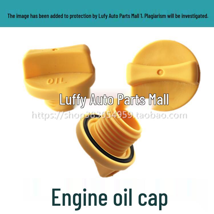 

Совместимая крышка маслозаливной горловины для моделей Chery QQ3, QQ6, QQme, Fengyun 1 1 Cap