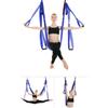 Anti-Gravity Aerial Yoga Hammock Strap Set Inversion Exercises Premium Aerial Silk Yoga Swing Pilate Belt Home Fitness 250*150cm