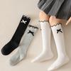 Girls Knee High Socks with Lace Trim and for School and Everyday Wear