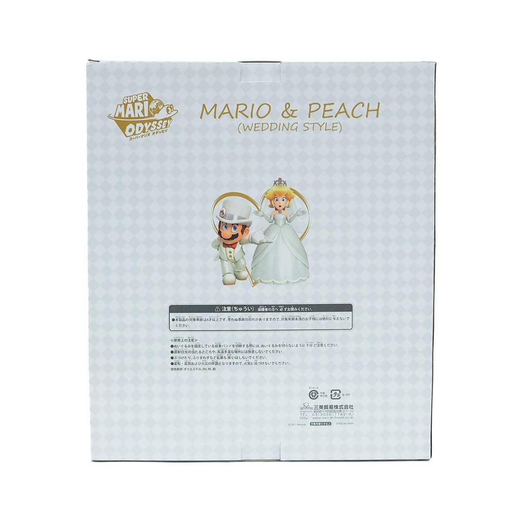 Sanei Boeki Super Mario Odyssey Mario Peach Wedding Set X D18 X H40cm Plush Toy OD04 & W34.5