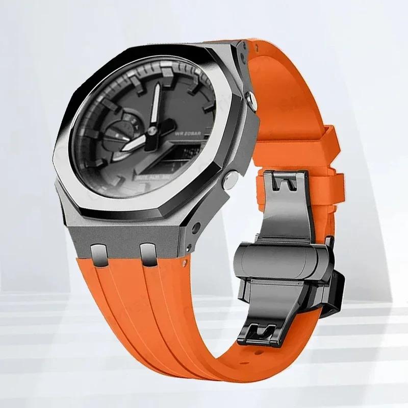 Mod-kit för Casioak GA2100 GA2110 Metallfodral Bezel Gummiarmband För Casioak GAB2100 2110 Modifieringssats Fodral Med Skruvkorrigering