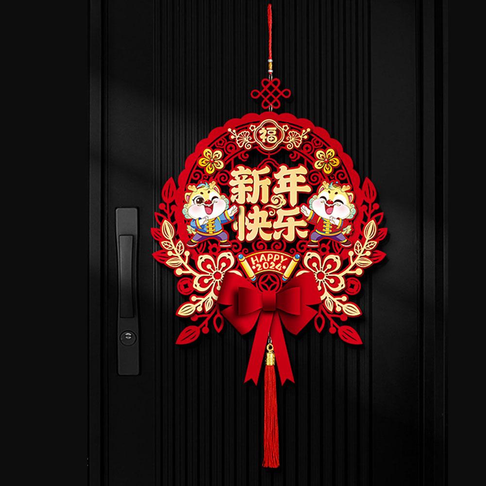 

2024 Китайское новогоднее украшение, новогодние кисточки, висячие праздничные украшения, подвески, Traditiona Y4H5