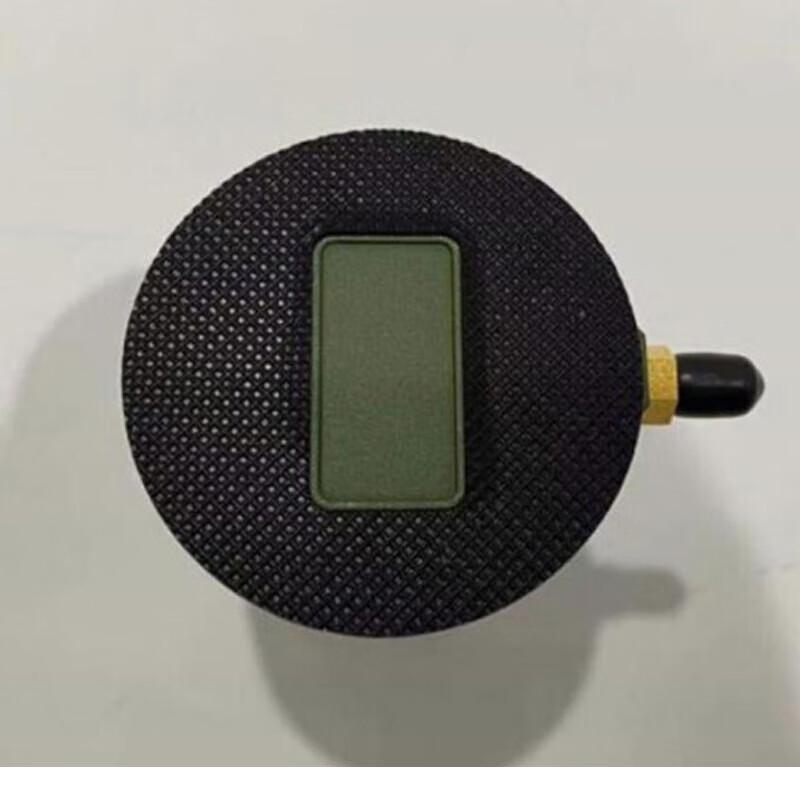 Zhonglu Baishitong HX-MF2600P Handheld Car Antenna