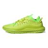 adidas 4D Fusio Pulse Yellow Unisex Sneakers Core-Black H04513