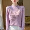 Women's Cashmere Sweater Qinghe Cashmere 30% Cashmere 70% Wool Autumn and Winter Pullover Warm and Fashionable