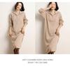 Women's 2024 Autumn Half-Zip Lapel Cashmere Wool Knee-Length Knit Dress