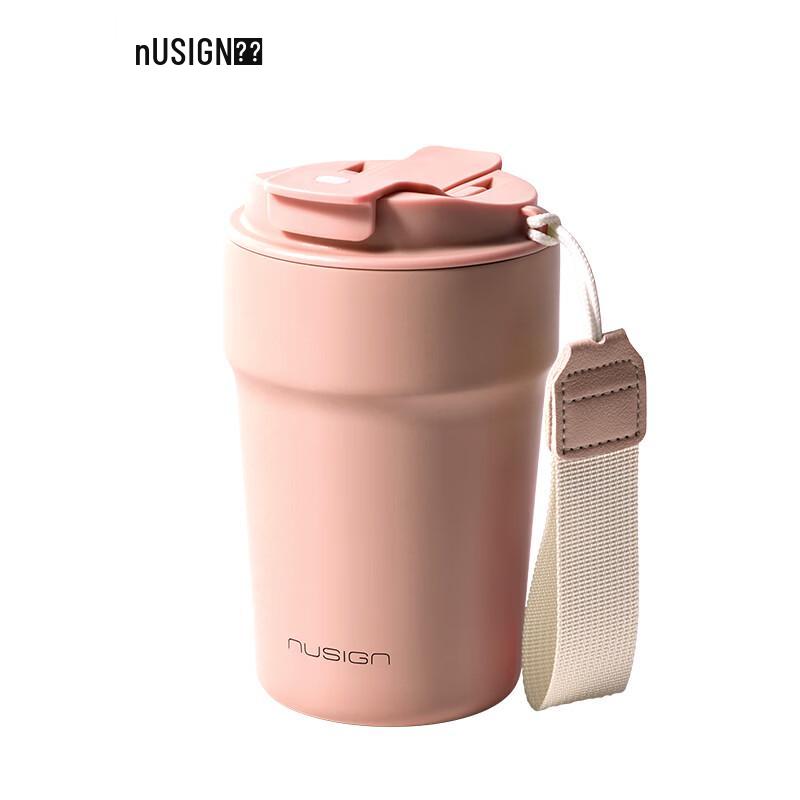 

Двухгорлая дорожная кружка Deli Nusei из нержавеющей стали 316L 400ml