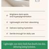 AXIS - Y - Dark Spot Correcting Glow Serum