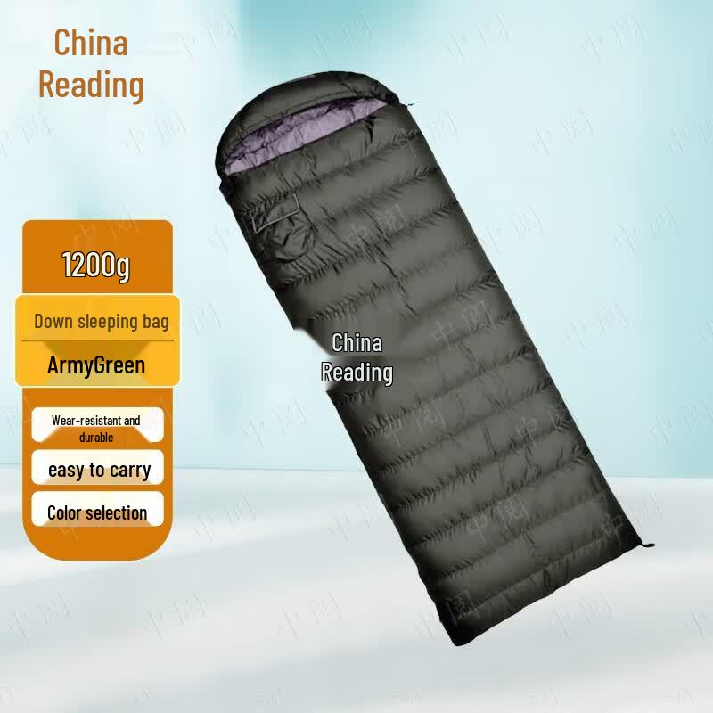 Zhongyue Winter Goose Down Sleeping Bag