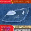 Toyota Fortuner 06-07 Model Front Headlight Transparent Cover