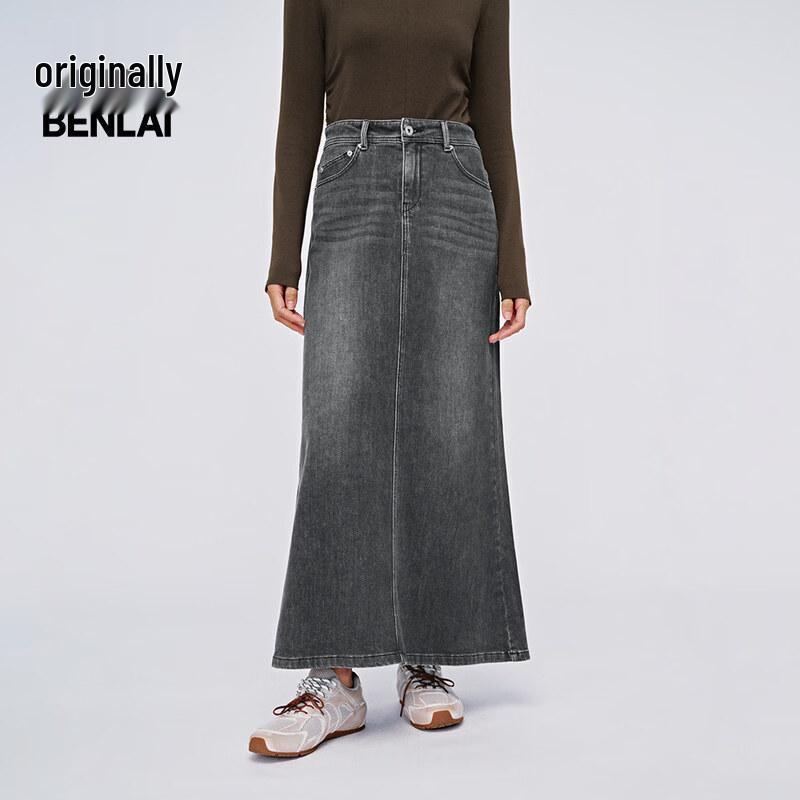 BENLAI Women s 2025 Spring A-Line Denim Midi Skirt BNA850003 M (28)