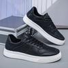 New men's white shoes trendy sports versatile casual board shoes men F058