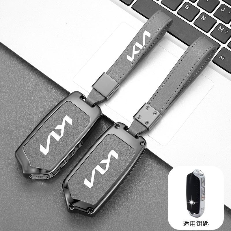 Zinc Alloy Leather 4 Buttons Car Smart Remote Key Case Cover Shell Fob For Kia K900 Stinger 2017 2018 2019 2020 Auto Accessories dmzu30