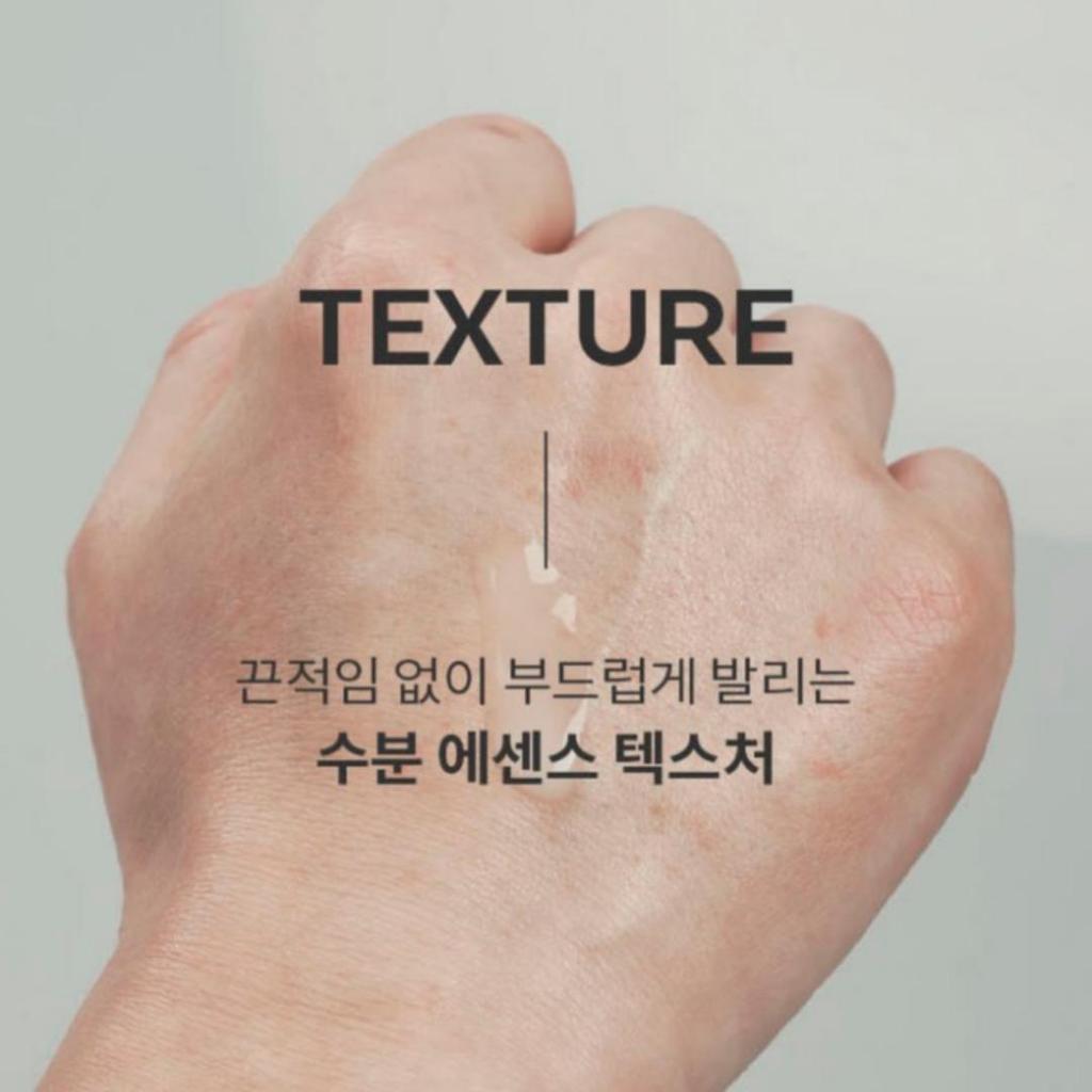 MISSHA For Men Aqua Breath All In One 195ml