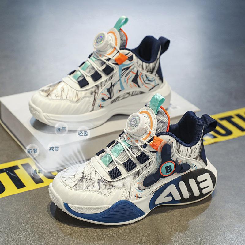 Children's Basketball Shoes Sports Shoes 2025 New Boys' Shoes Leather Surface Breathable Warm Non-slip Shoes Comfortable and Versatile