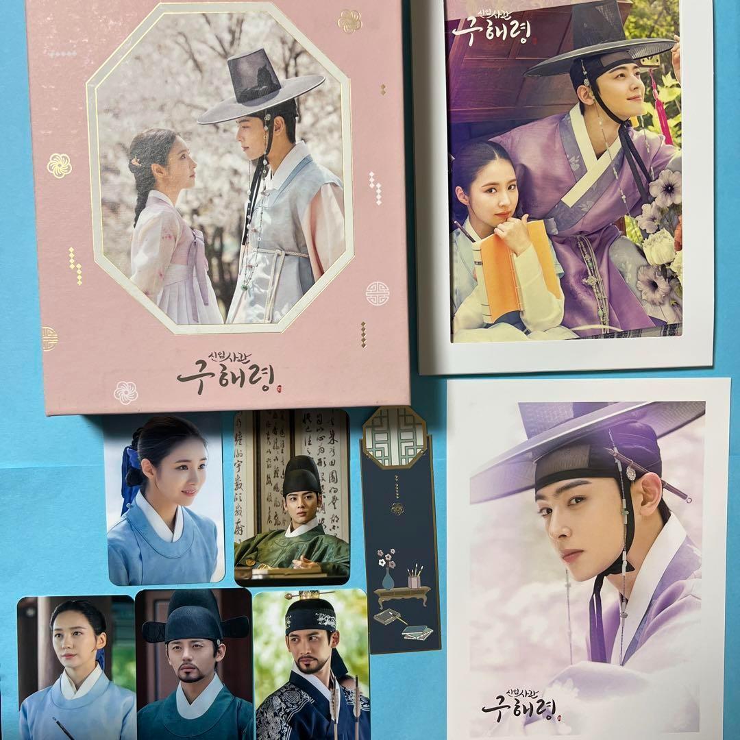 

[USED] Rookie Historian Goo Hae-ryun OST Soundtrack ASTRO Cha Eun-woo with accessories