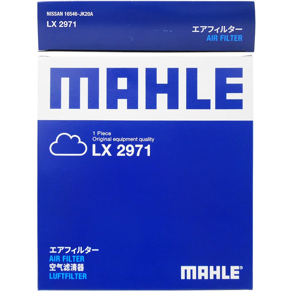Sada 2 vzduchových filtrů Nissan pro Skyline a Fairlady Z Vhodné pro Mahle LX2971 Vyrobeno původními výrobci filtrů/čističů Skyline, Crossover, (V36, J50, Z33, Z34, V36,