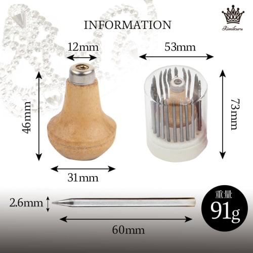 Rimikuru Mill Chisels, 23-Piece Set for Metalworking, Stone Setting, and Boring Tools, Nanako Chisels, Hand Carving Tools