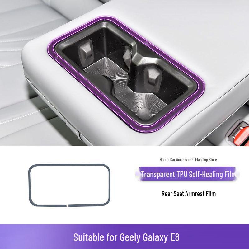 Geely Galaxy E8 Screen & Gear Shift Interior Protective Film (2024-25)
