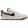 Nike Scarpe da Skate Basse Grandi Comode Versatili Resistenti Sneaker da Uomo Beige 854166-101