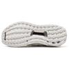 adidas Dámské UltraBoost 2.0 'Triple White' Dámské AQ5934