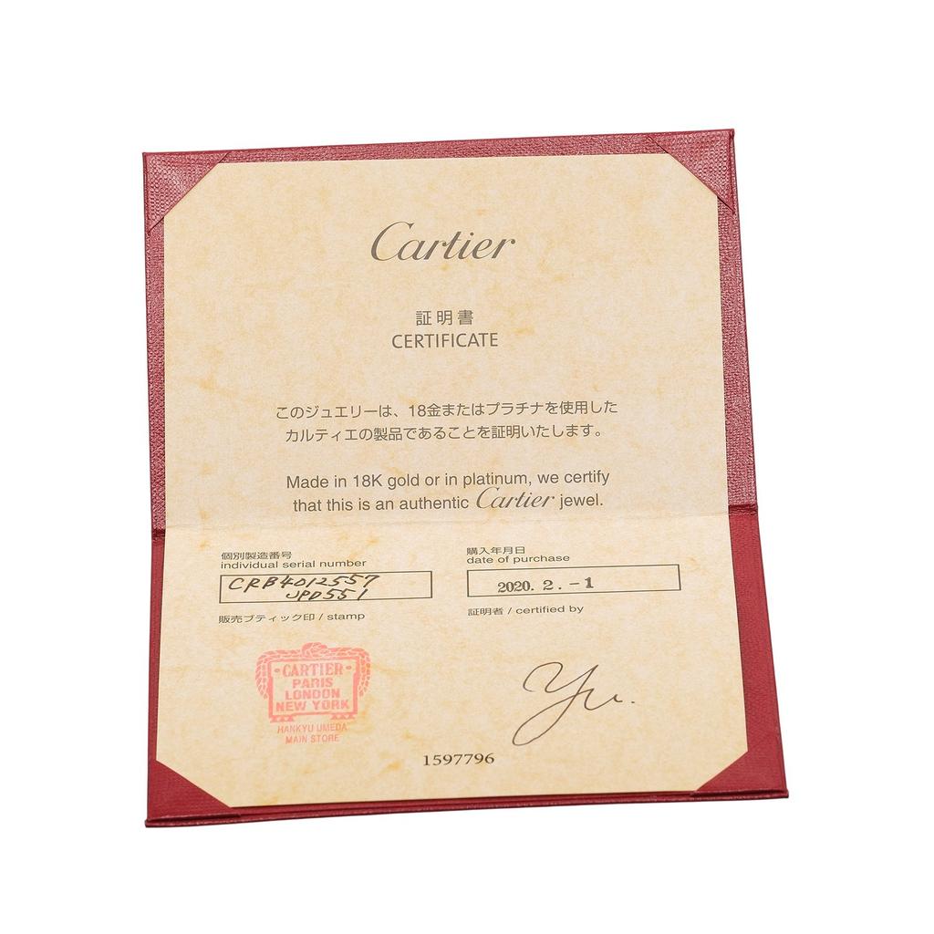 CARTIER 1895 wedding Ring Pt950Platinum #7.8(US Size) 3.1g mens Used