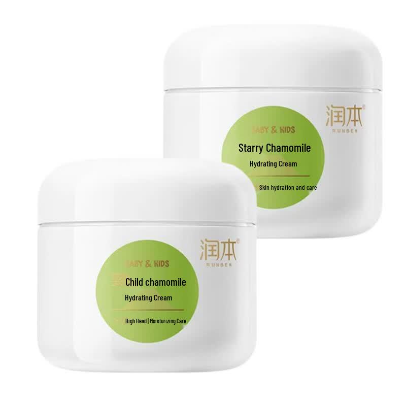 Runben Baby Chamomile Moisturizing Cream