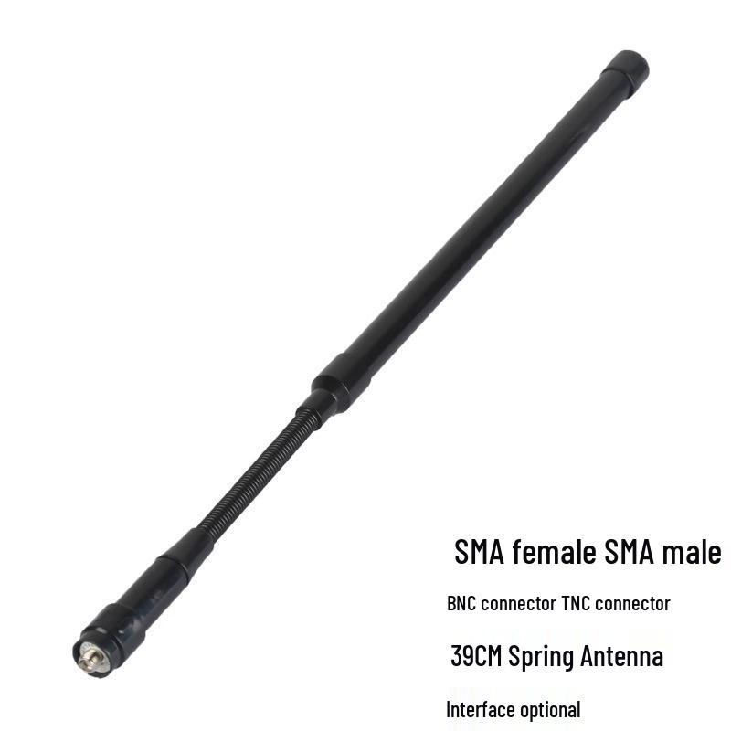 

Tactical Goose Tube Antenna 39cm for Walkie-Talkie: Compatible with Senheks 8800, FT-4X, Baofeng UV5R, UV82, K5, K6 SMA Female