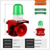 Infrared Motion Sensor Alarm with Sound and Light Alerts, High-Decibel Siren, and Voice Broadcast