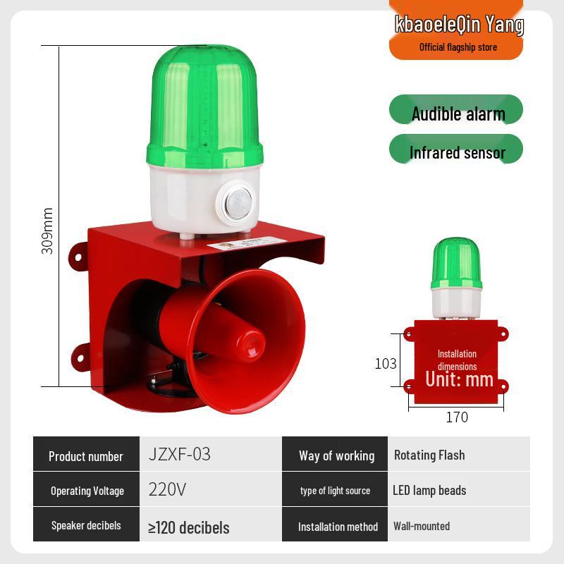 Infrared Motion Sensor Alarm with Sound and Light Alerts, High-Decibel Siren, and Voice Broadcast