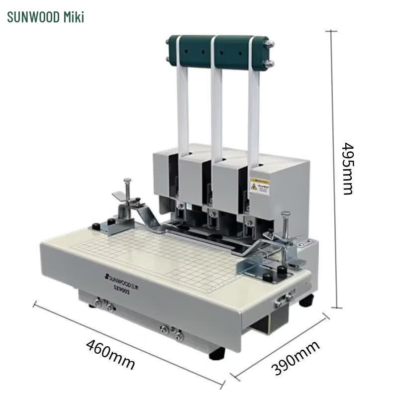 Sanmu SZ9002 Manual 3-Hole Binding Machine CN plug (adapter included)