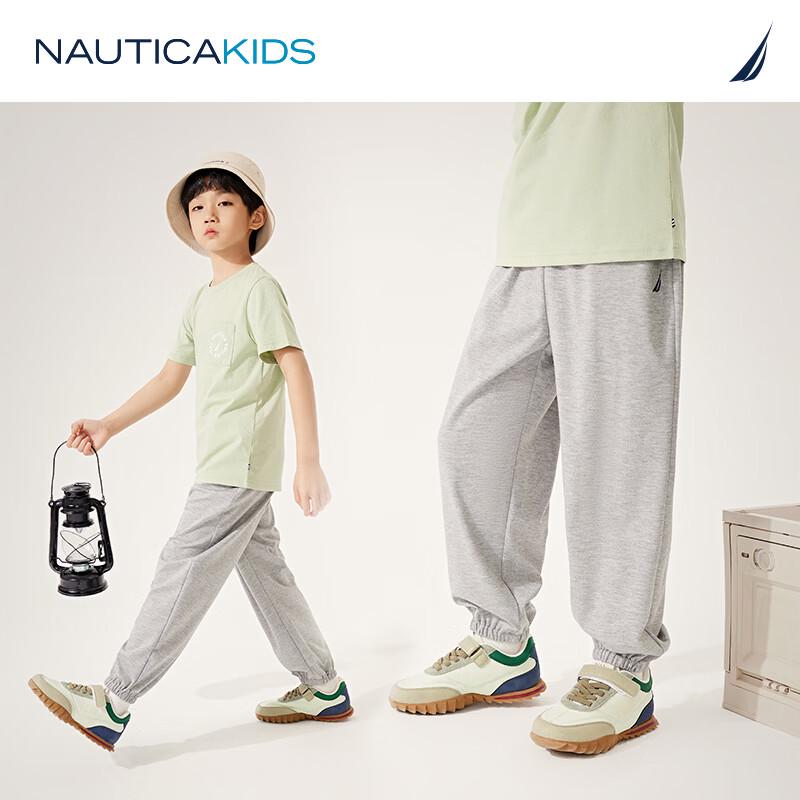 Nautica Kids' Lightweight Summer Mosquito Repellent Pants
