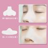 Samcos Cotton Set of Pore Blackhead and Pure Nose Highly Soft Serum and Mask, 100, Care, Exfoliation, Cotton, Mask, Absorbent, Pack, Essence, (For