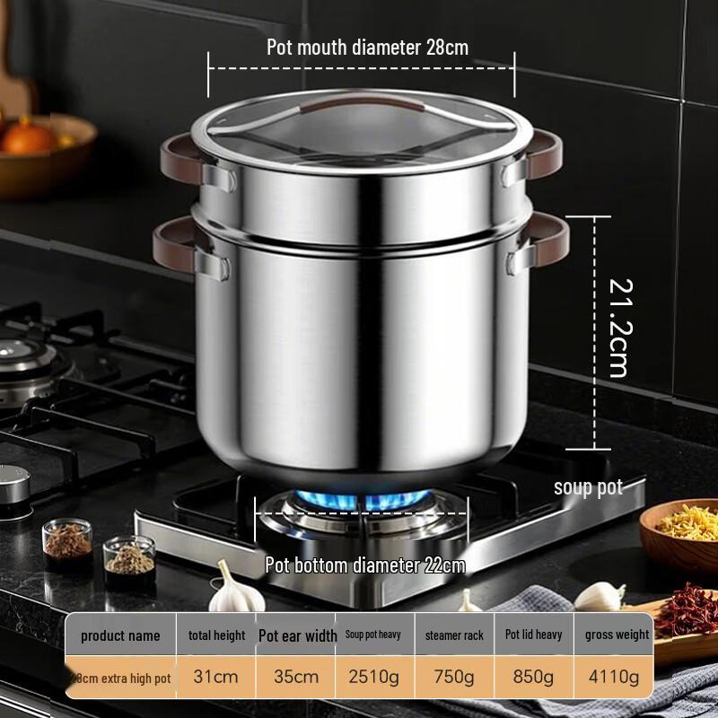 28CM 3-Layer Stainless Steel Steamer & Soup Pot