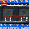 5pcs 117N20NF The New TO-263 200V 84A MOS Field Effect Tube Power Management IC IPB117N20NFD