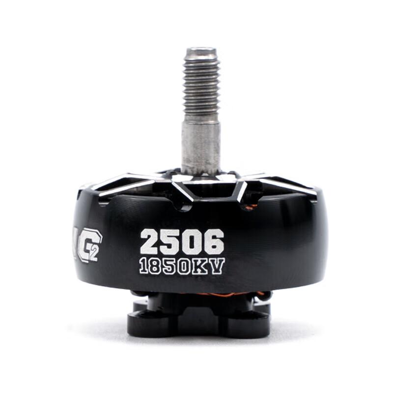 

IFLIGHT XING2 2506 FPV Drone Motor (CN version)