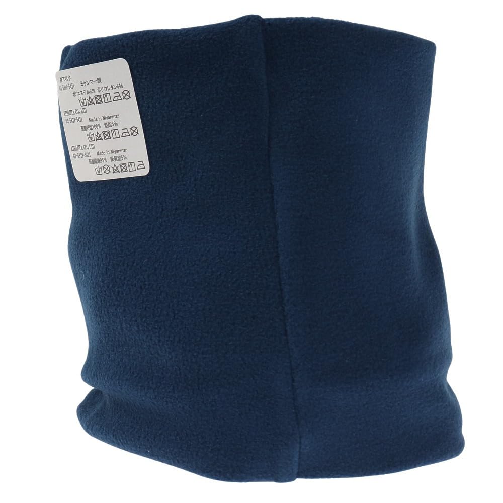 ATHLETA Neck Warmer JF NVY (JR)