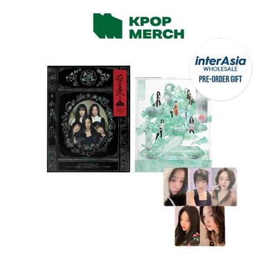 Chill Kill (Photobook Ver) Incl. Inter Asia POB