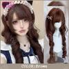Double Ponytail Synthetic Wig For Women Lolita Clip-on Style Double Ponytail Wig Suitable For Role Playing Christmas Halloween