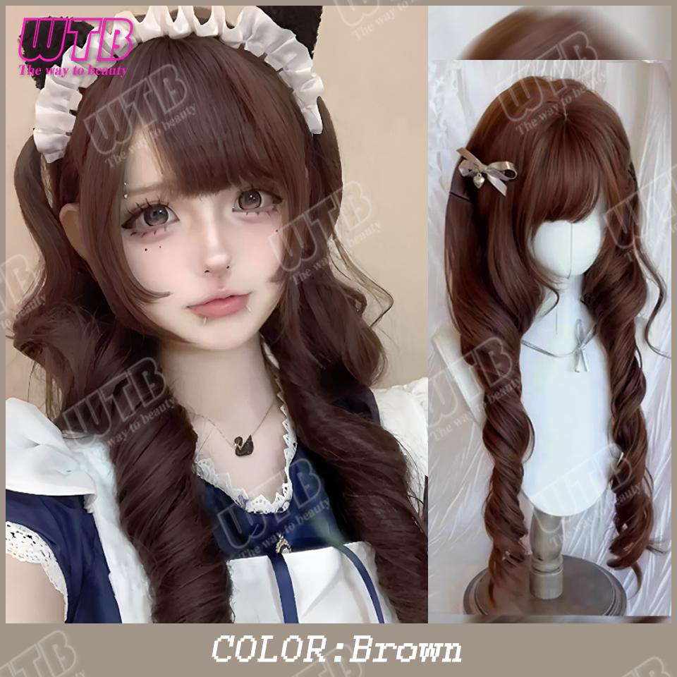 Double Ponytail Synthetic Wig For Women Lolita Clip-on Style Double Ponytail Wig Suitable For Role Playing Christmas Halloween