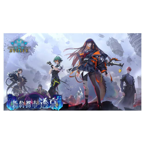 Shadowverse EVOLVE Booster Pack "New Testament City, Toukyou" 12-pack Box