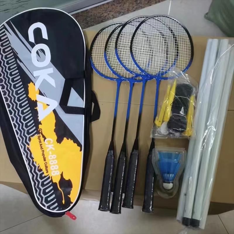 XINBODA Portable 4-Player Badminton Set