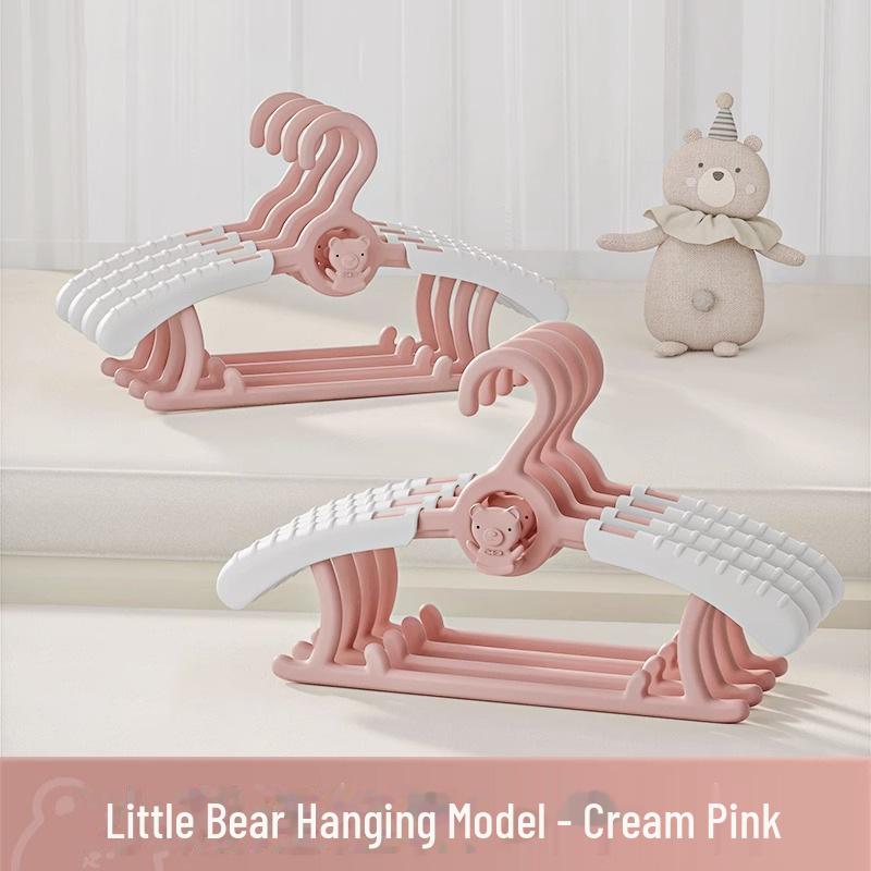 

Детская телескопическая складная вешалка для одежды для младенцев и новорожденных Single pack