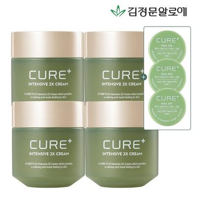 2X Cream 4pcs + 2x Mini Sample 3pcs